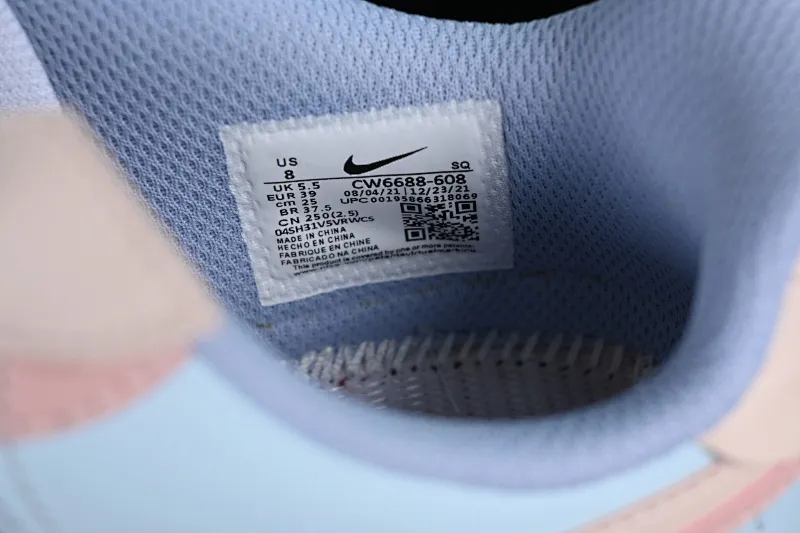 All categories Nk Air Force 1 Air Force series Nk Air Force 1 Fontanka Air Force low-top Nk Air Force 1 Fontanka "Macaroon" Fontanka series Macaroon color beige gray Air Force 1 low-top casual sneakers CW6688-608